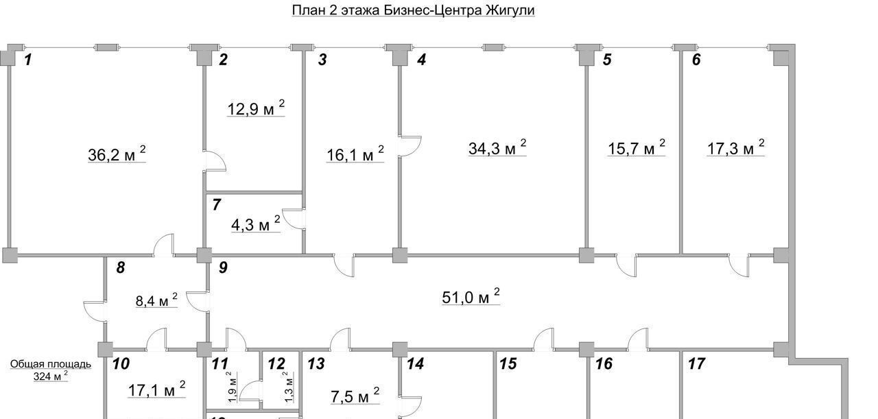 офис г Самара р-н Советский ш Заводское 13б Советский район фото 3