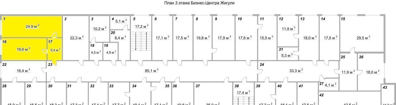 офис г Самара р-н Советский ш Заводское 13б Советский район фото 3