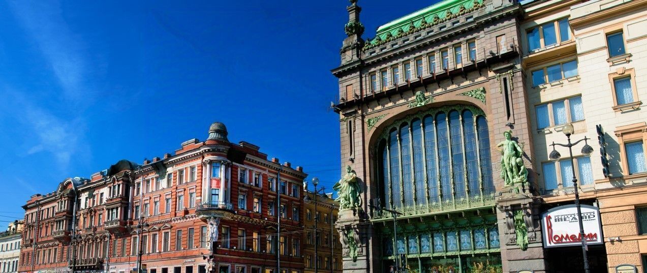 офис г Санкт-Петербург метро Невский Проспект пр-кт Невский 54 фото 10