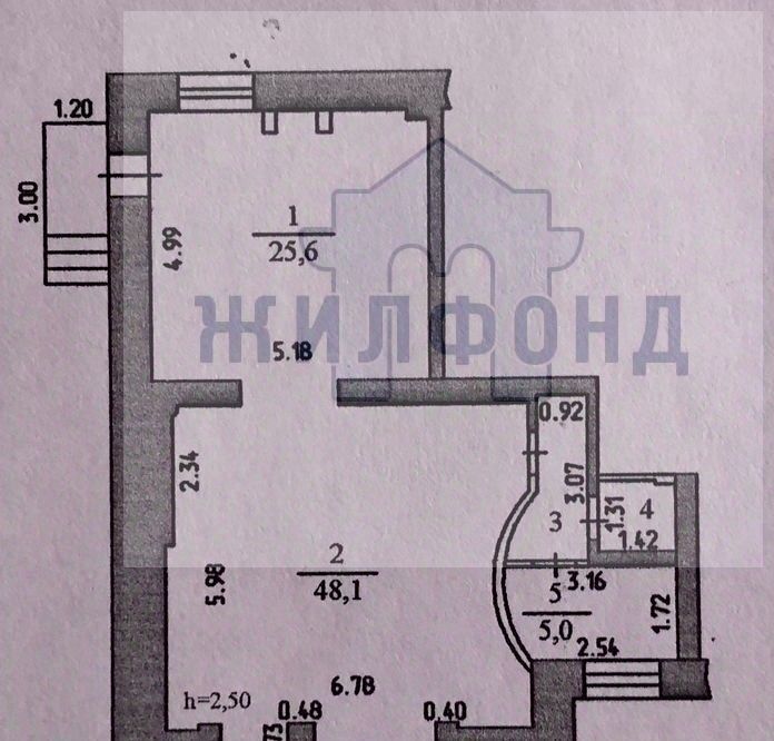 торговое помещение г Кемерово р-н Заводский ул Патриотов 27 фото 4