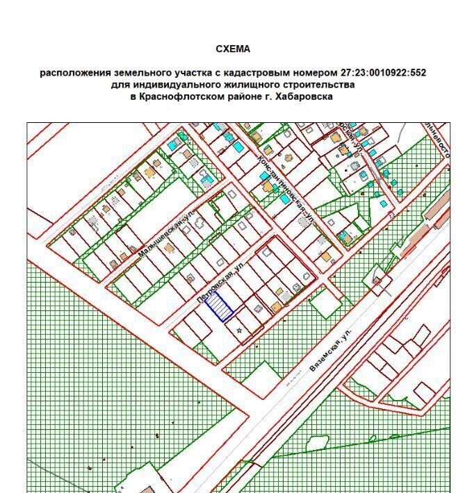 офис г Хабаровск р-н Железнодорожный снт Им. Мичурина 43 фото 1