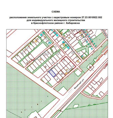 офис р-н Железнодорожный снт Им. Мичурина 43 фото