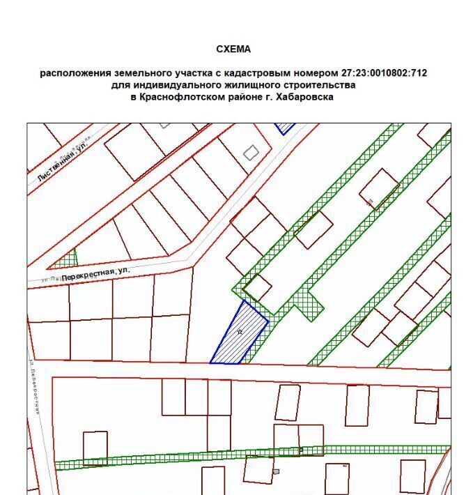 офис г Хабаровск р-н Краснофлотский ул Перекрестная фото 1