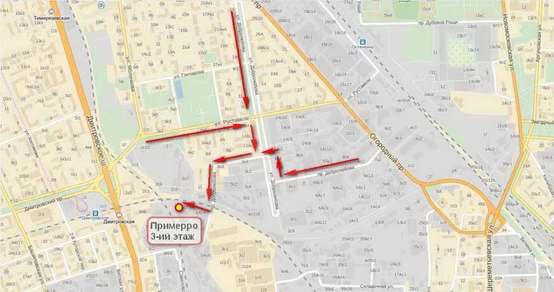 свободного назначения г Москва метро Дмитровская ул Новодмитровская 5ас/3 фото 9