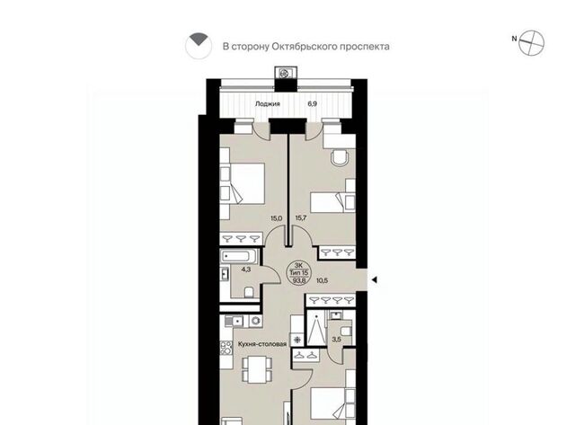 пр-кт Октябрьский 137 фото