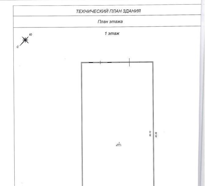 офис р-н Темрюкский ст-ца Тамань ул 8 Гвардейская 47 Таманское сельское поселение фото 5