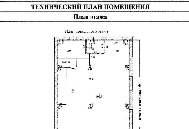 р-н Калининский ул Гагарина Ю. 31б фото