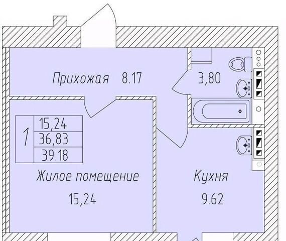 квартира Степной микрорайон фото