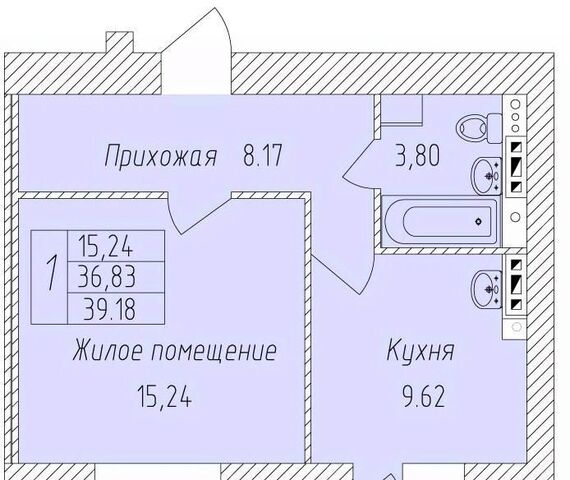 квартира Степной микрорайон фото