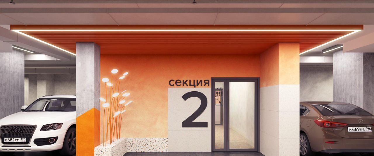 квартира г Екатеринбург Уральская ВТУЗгородок ЖК «Тёплые кварталы» жилрайон фото 13