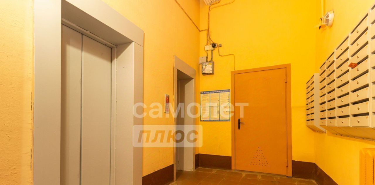 квартира г Уфа р-н Советский ул Степана Злобина 38/2 фото 19