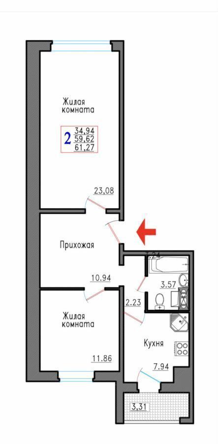 квартира р-н Новоусманский с Александровка ул Первоцветная 7 Отрадное фото 1