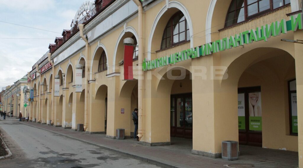 офис г Санкт-Петербург метро Василеостровская Большой проспект Васильевского острова, 18 фото 7