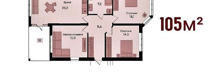 дом г Краснодар п Индустриальный ул Евдокимовская фото 5