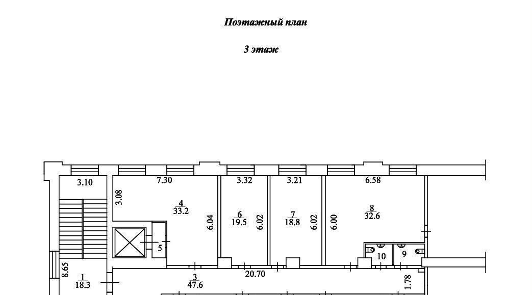 офис г Волгоград р-н Ворошиловский ул Рабоче-Крестьянская 11 фото 1