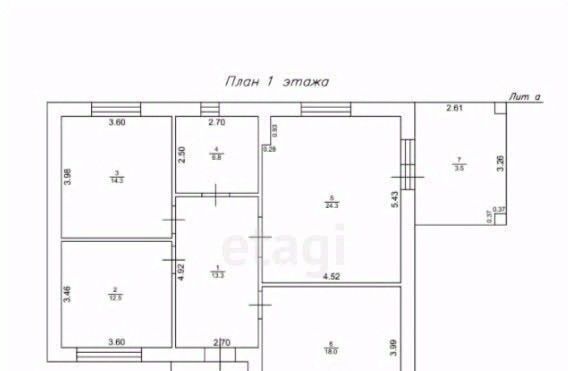 дом р-н Лаишевский с Бима ул Чингиза Айтматова Егорьевское с/пос фото 2