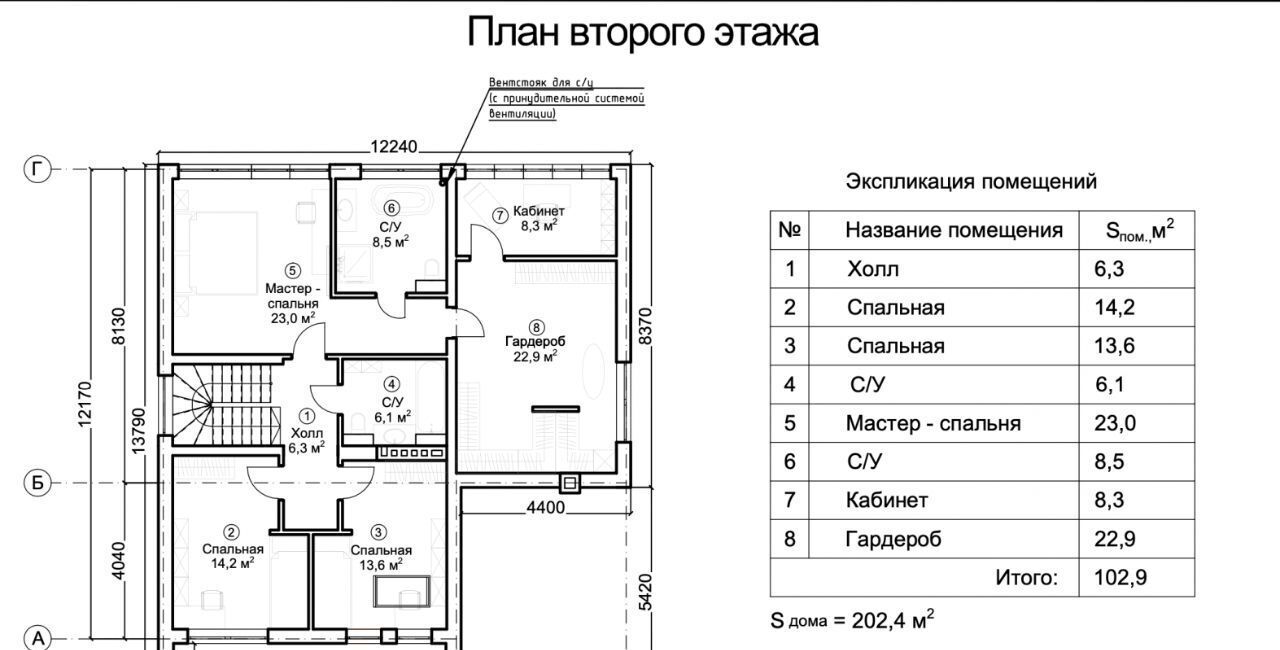 дом р-н Лаишевский с Тарлаши ул Кристальная Никольское с пос фото 25