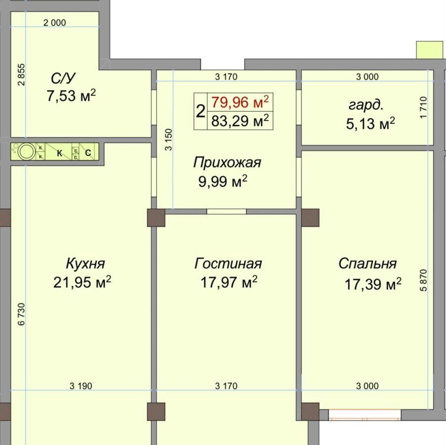 квартира г Нальчик Горная ул. Героя России Т. М. Тамазова, 3 фото 2