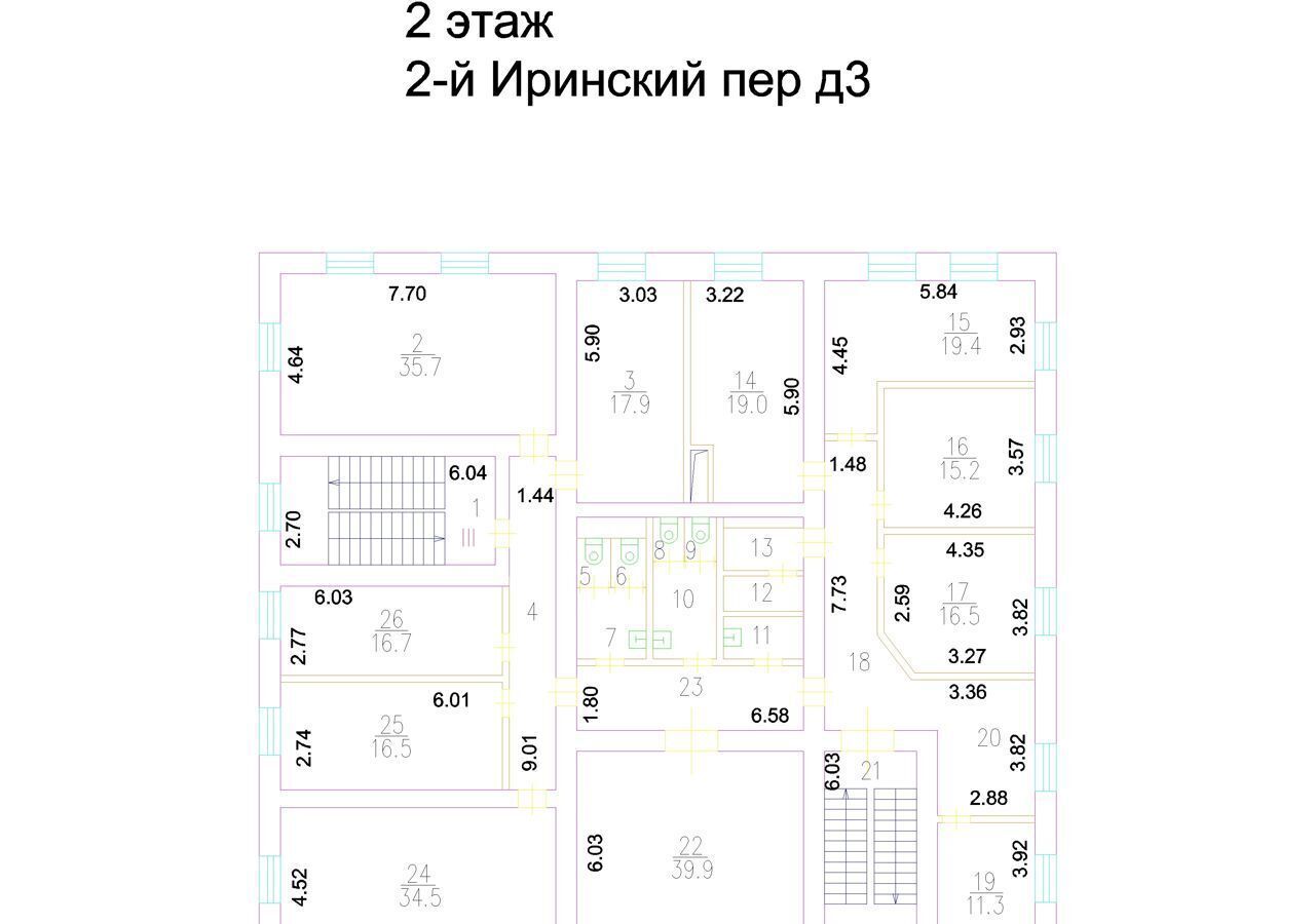 офис г Москва метро Бауманская Бауманка пер 2-й Ирининский 3 фото 8