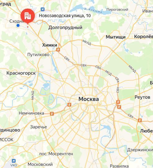 торговое помещение г Москва ул Новозаводская 10 Новоподрезково, Московская область, Химки фото 2