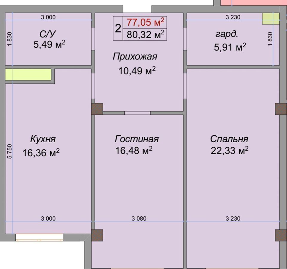 квартира г Нальчик Горная ул. Героя России Т. М. Тамазова, 3 фото 2