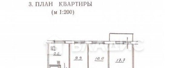 квартира р-н Всеволожский г Сертолово Озерки, ул. Молодцова фото 2