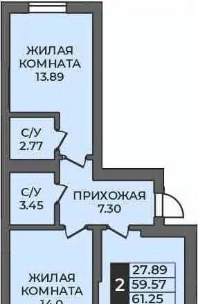 р-н Ленинский дом 21 фото