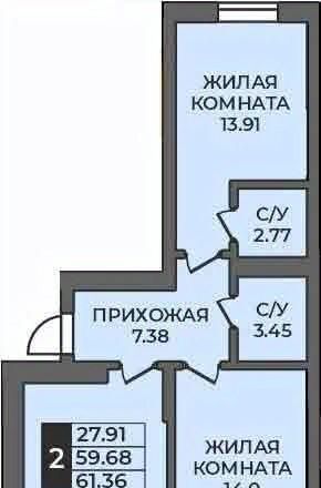 квартира г Оренбург р-н Ленинский ул Ильи Глазунова 21 фото 1