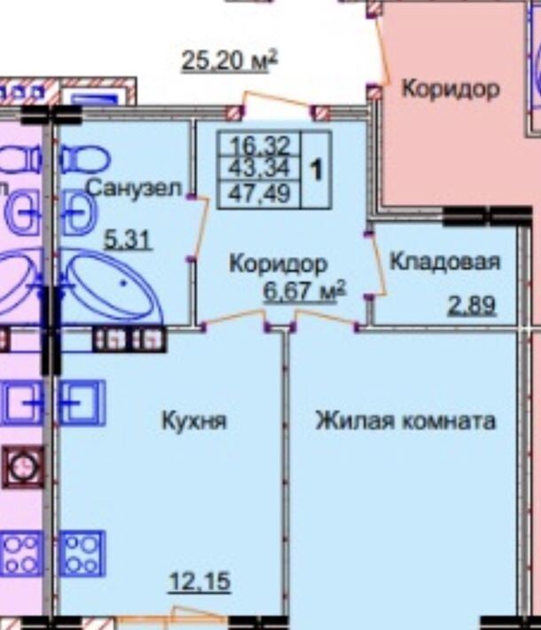 квартира г Иваново р-н Октябрьский ул Семенчикова 2 фото 2