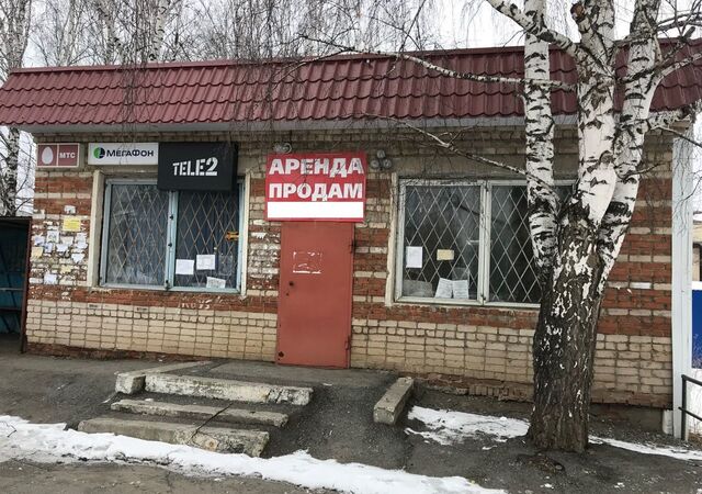 ул Карла Маркса 18 Магнитское городское поселение фото