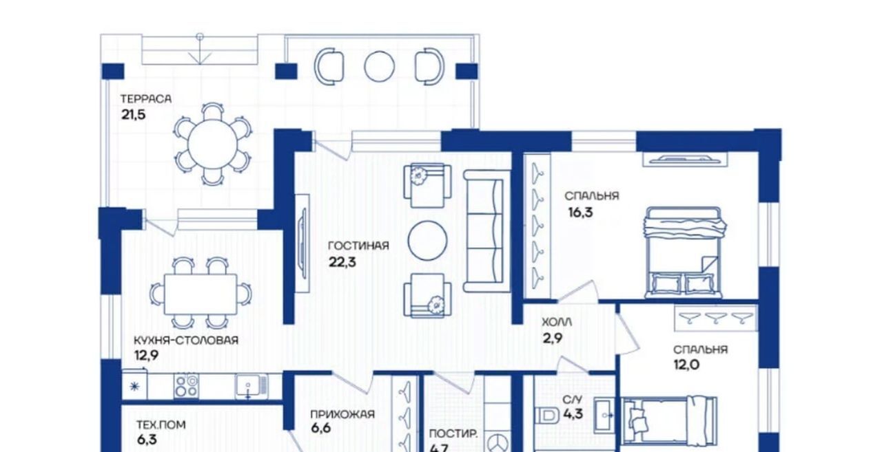 дом городской округ Одинцовский с Луцино фото 5