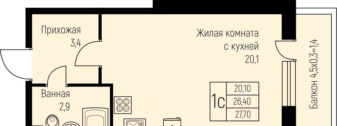 квартира г Краснодар п Березовый ул им. Лодыгина А.Н. р-н Прикубанский этап 5, з/у 6 фото 2