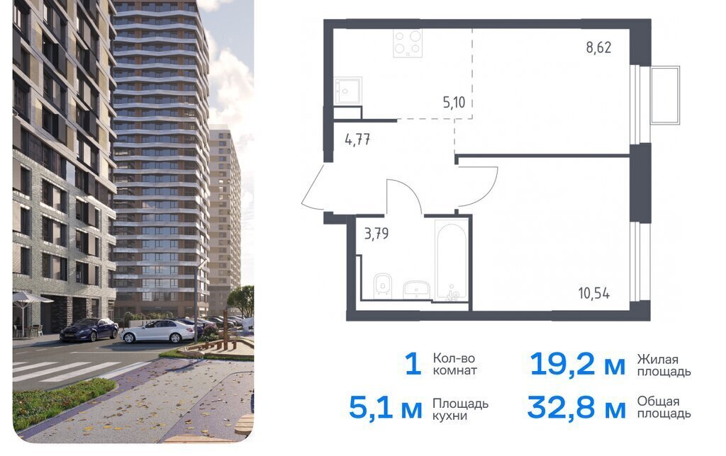 квартира г Москва метро Строгино метро Красногорская ЖК «Квартал Строгино» к 2 фото 1