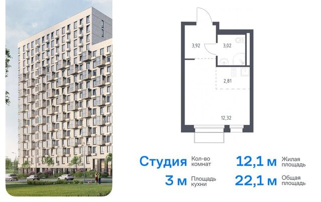 квартал № 171 ТиНАО Филатов Луг, Филимонковский район, жилой комплекс Квартал Марьино, к 2 фото