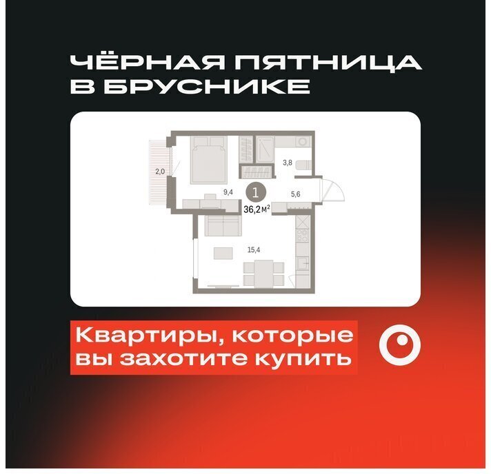 квартира г Екатеринбург Чкаловская Академический 19-й квартал, микрорайон Академический фото 1