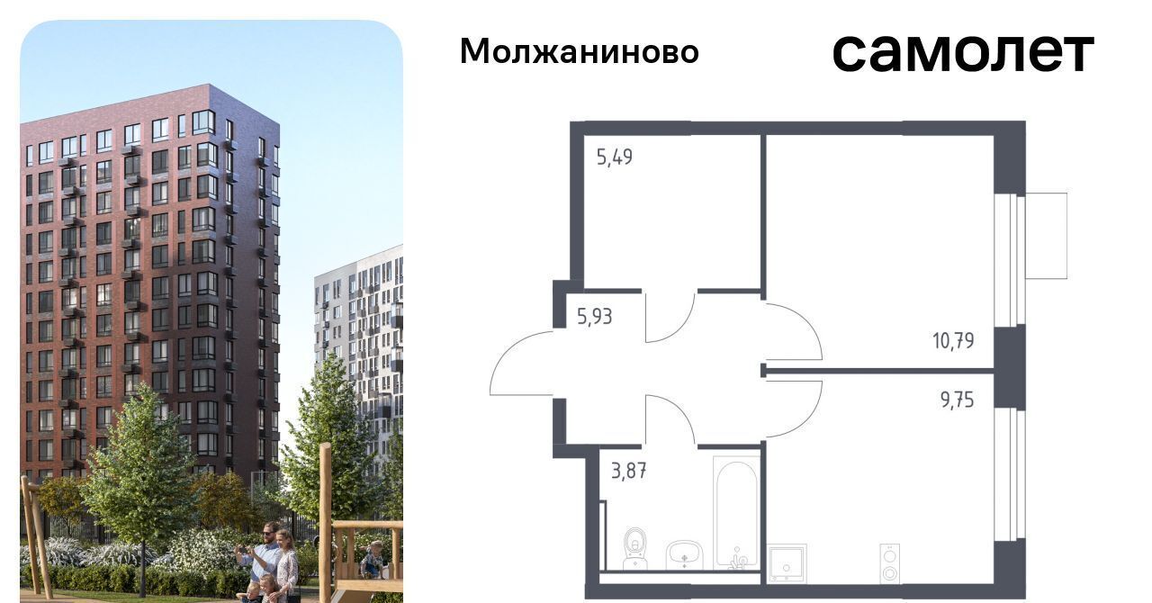 квартира г Москва метро Ховрино ЖК Молжаниново к 4 фото 1