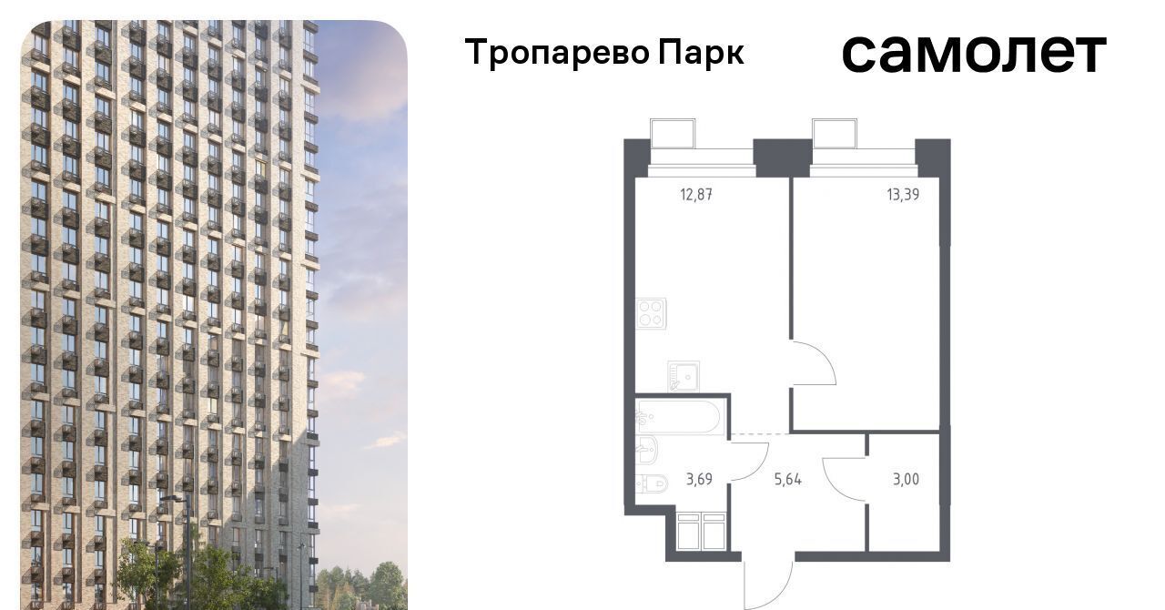 квартира г Москва метро Румянцево метро Тропарёво мк, к 2. 4 фото 1