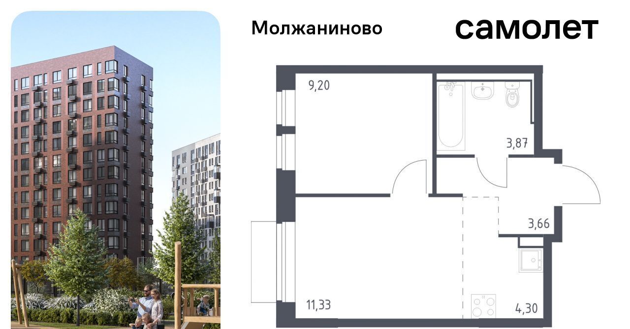 квартира г Москва метро Ховрино ЖК Молжаниново к 4 фото 1