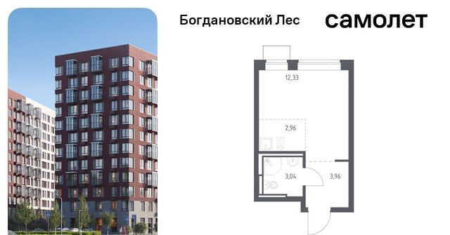 Богдановский Лес жилой комплекс, 10. 2, Зябликово фото