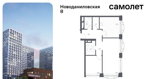 наб Новоданиловская 8к/2 муниципальный округ Донской фото