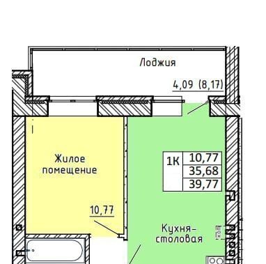 квартира р-н Аксайский г Аксай ул Строителей 9к/2 Аксайское городское поселение фото 2