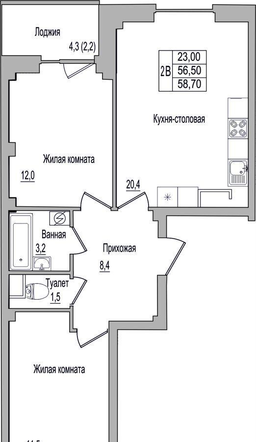 квартира р-н Псковский д Борисовичи ул Героя России Досягаева 4 Псков фото 1