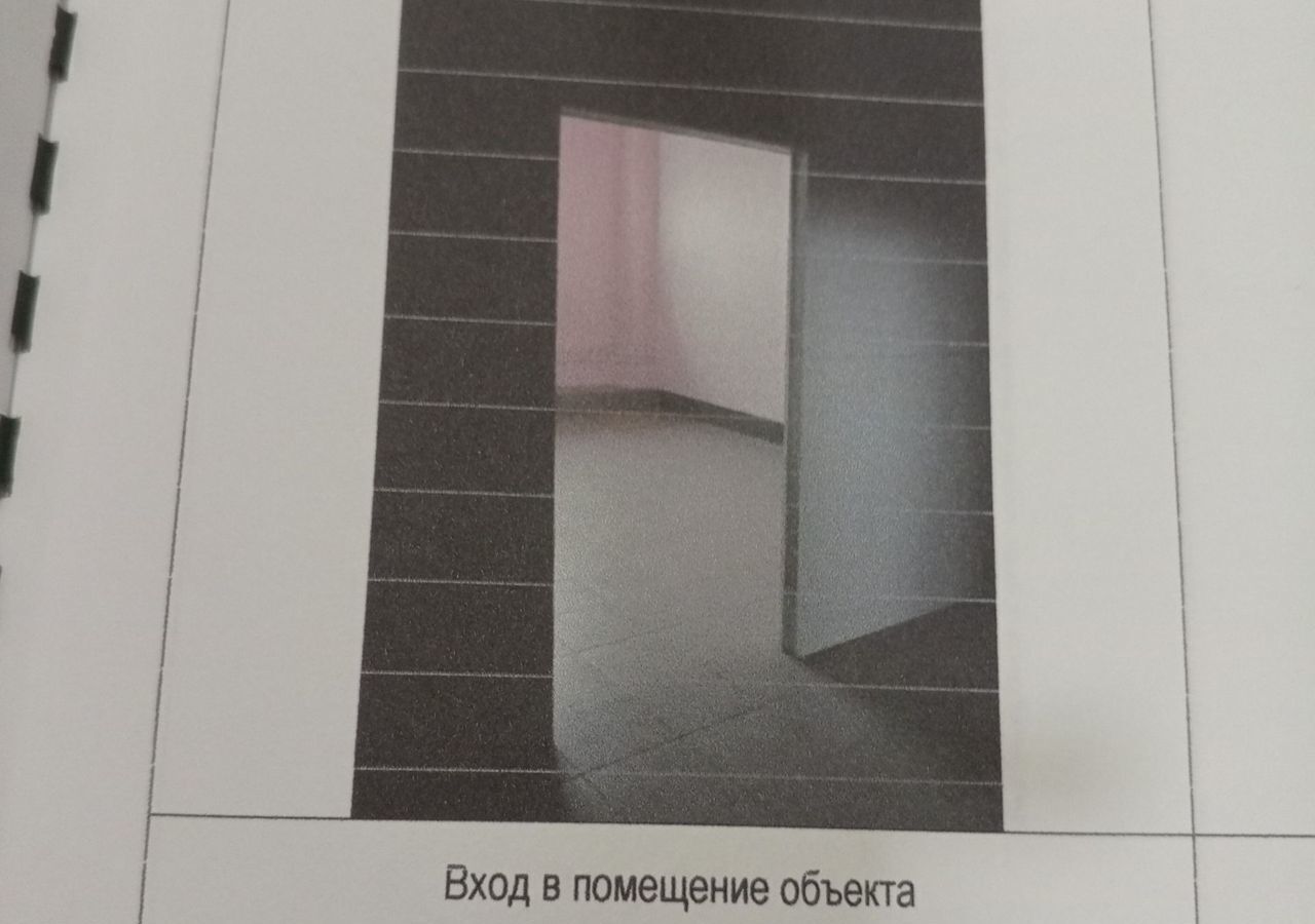 свободного назначения г Йошкар-Ола ул Первомайская 115б фото 8