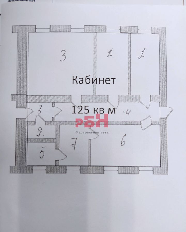 свободного назначения г Екатеринбург р-н Чкаловский ул. Альпинистов, 57 фото 5