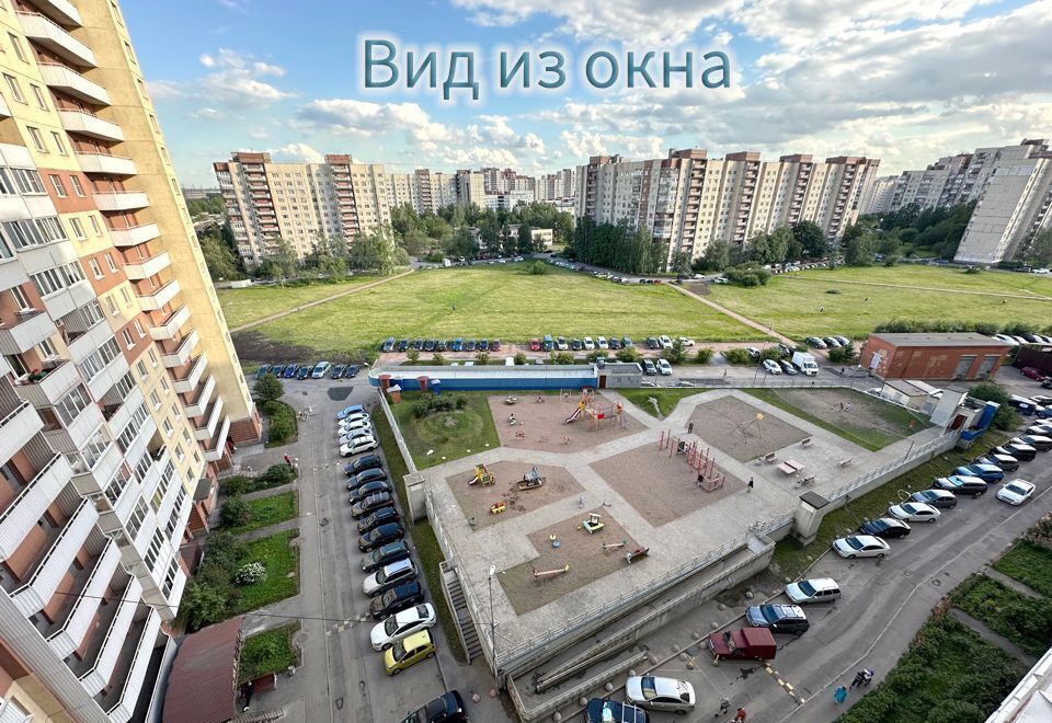 квартира г Санкт-Петербург пр-кт Дунайский 55к/1 Дунайская фото 15