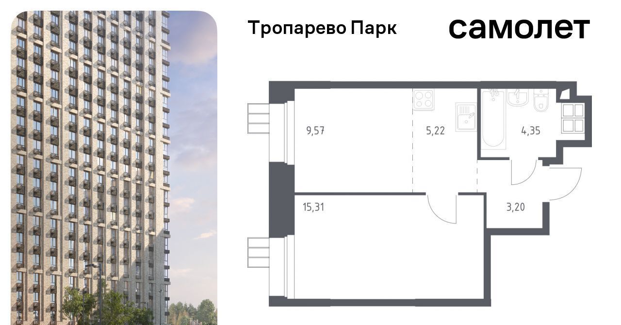 квартира г Москва метро Румянцево № 2 кв-л, 5с 5 фото 1