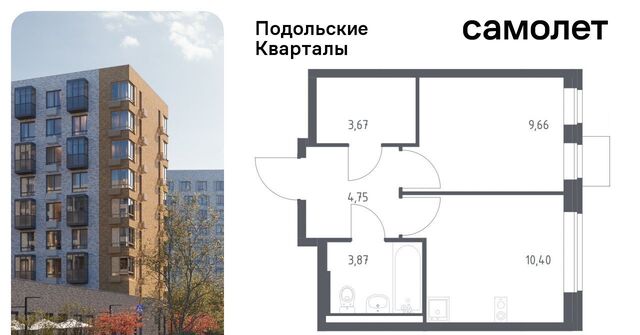 п Рязановское ЖК «Подольские кварталы» метро Бунинская аллея № 103 кв-л, к 2 фото