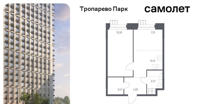 метро Румянцево № 2 кв-л, 5с 5 фото