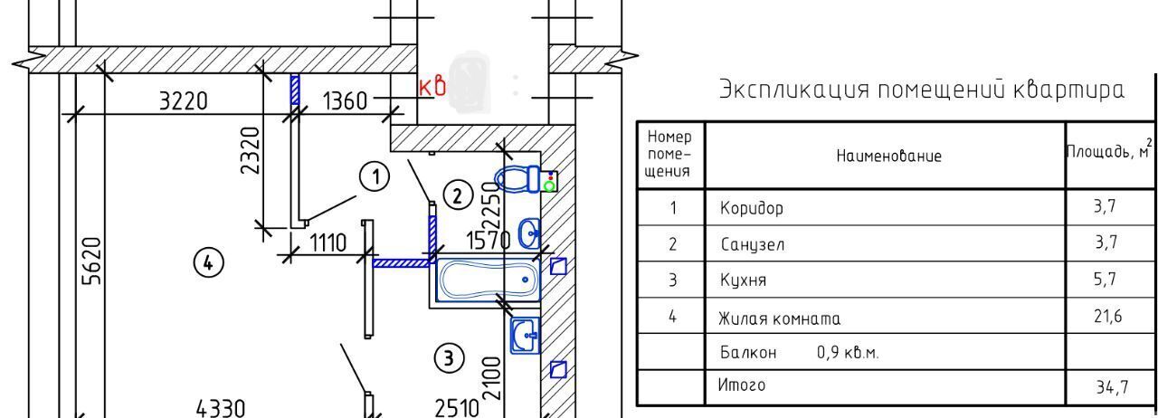 квартира г Пермь р-н Свердловский ул Фонтанная 3 фото 28