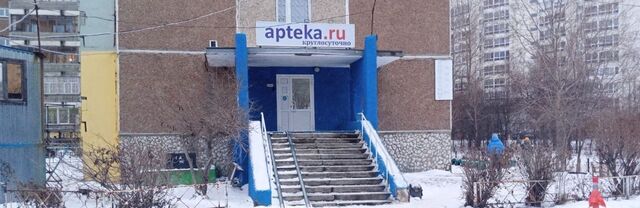 р-н Верх-Исетский Уральская ул Черепанова 30 фото